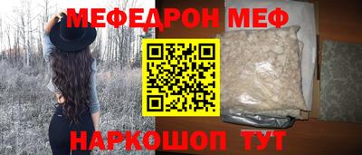 наркотики Нягань