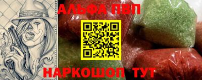 наркотики Нягань