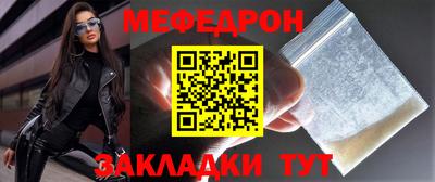 наркотики Нягань