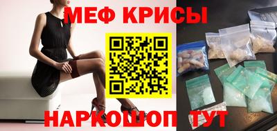 наркотики Нягань