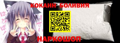 наркотики Нягань
