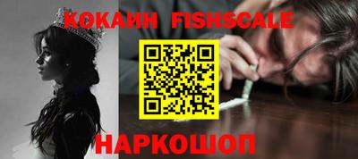 mdma Обь