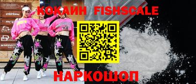 прущая мука Обнинск