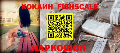 наркотики Нягань