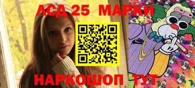mdma Обь