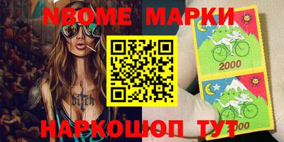 прущая мука Обнинск