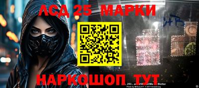 прущая мука Обнинск