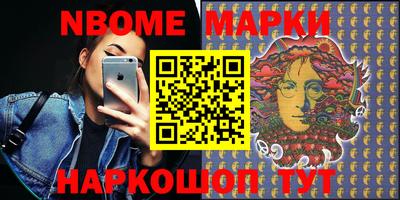 прущая мука Обнинск