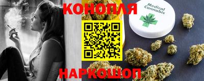 дживик Керчь