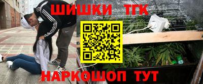 mdma Обь