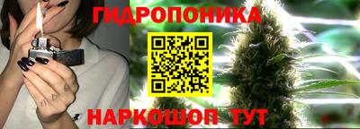 наркотики Нягань