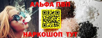 mdma Обь