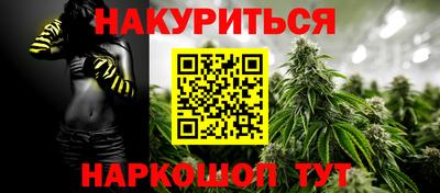 mdma Обь