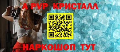 прущая мука Обнинск