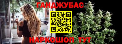прущая мука Обнинск