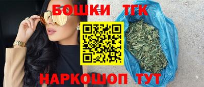 наркотики Нягань