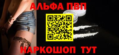 прущая мука Обнинск