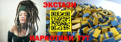 mdma Обь