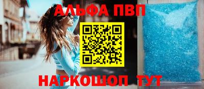 mdma Обь