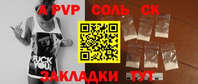 mdma Обь