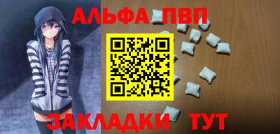 наркотики Нягань