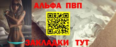 mdma Обь