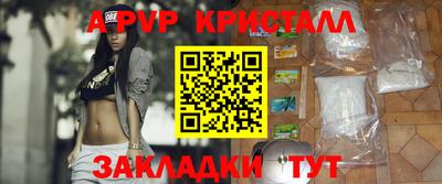 прущая мука Обнинск