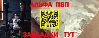 mdma Обь