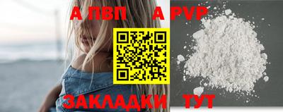 наркотики Нягань