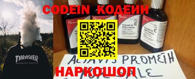 прущая мука Обнинск