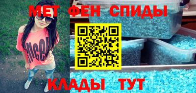 прущая мука Обнинск