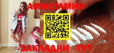 прущая мука Обнинск