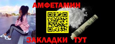 наркотики Нягань