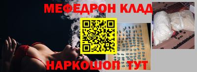 mdma Обь